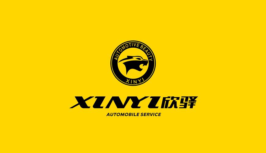 旌德县包装设计公司为品牌重塑确保成功的步骤