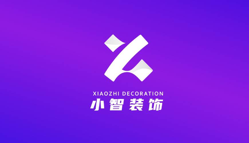 旌德县包装设计帮您重塑品牌的好处