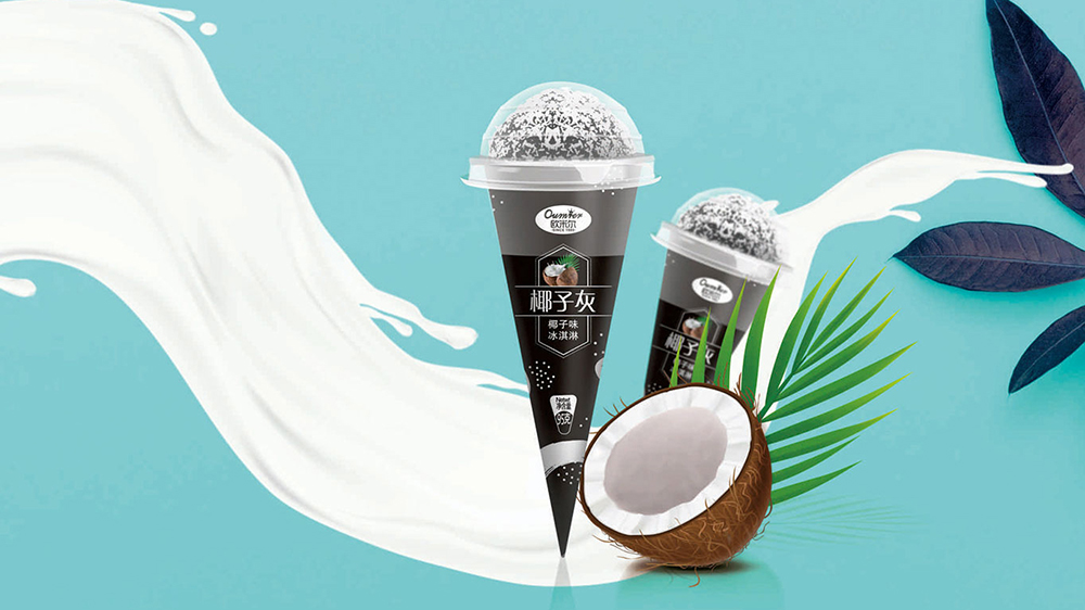 欧米尔冰淇淋包装设计