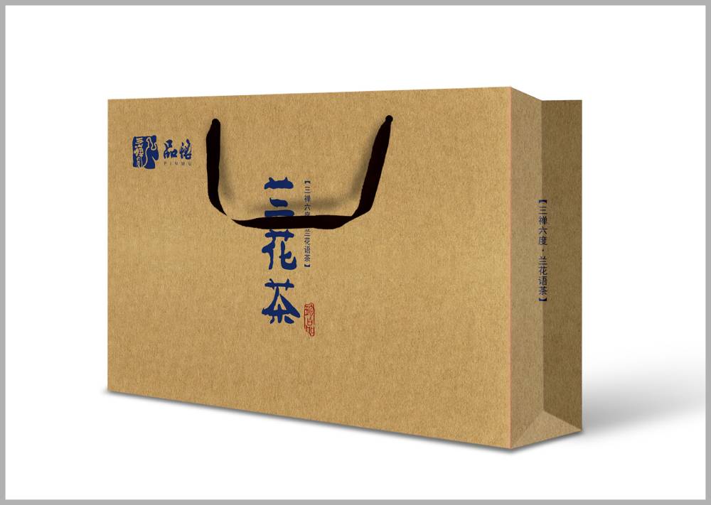 旌德县包装设计如何将巴蜀文化转化为现代商业美学语言？
