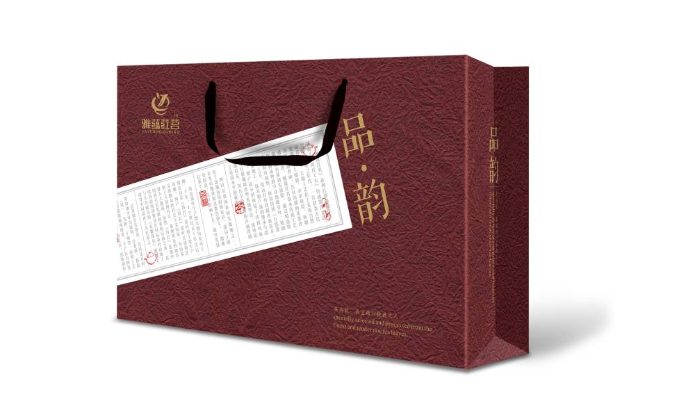 旌德县包装设计运用传统纹样构建茶叶品牌的能量平衡体系