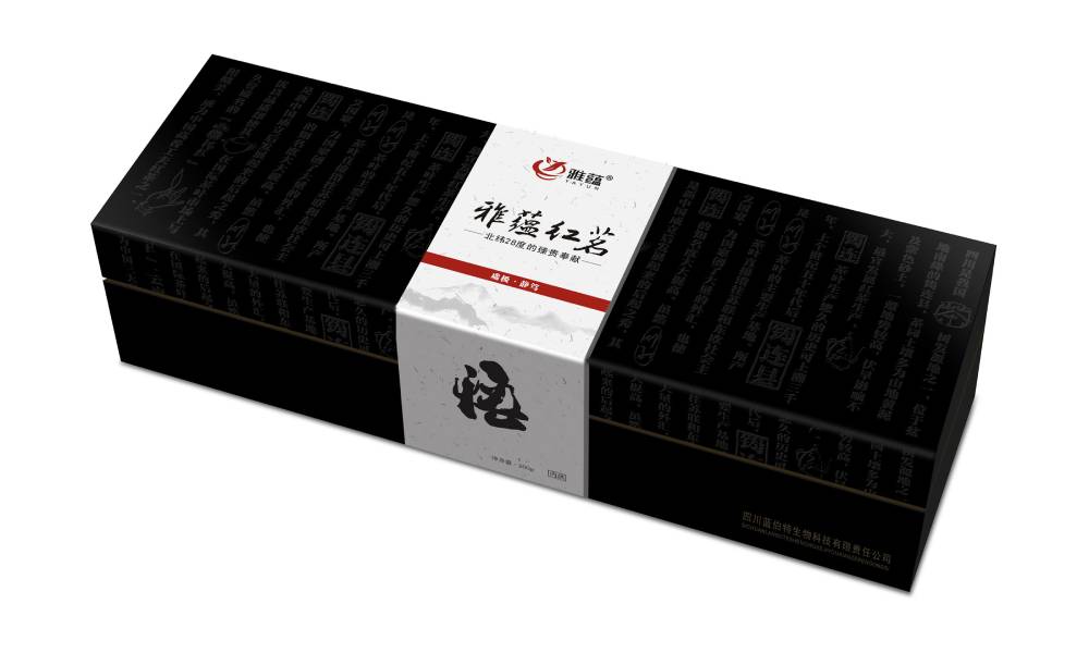 旌德县包装设计新趋势：本土文化与现代审美的深度融合之道